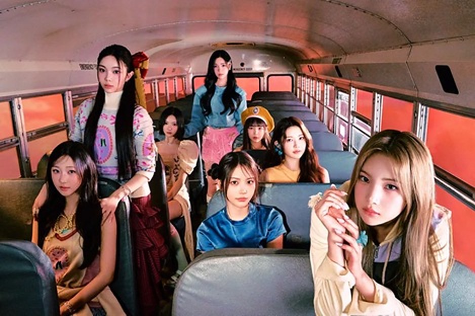 하츠투하트