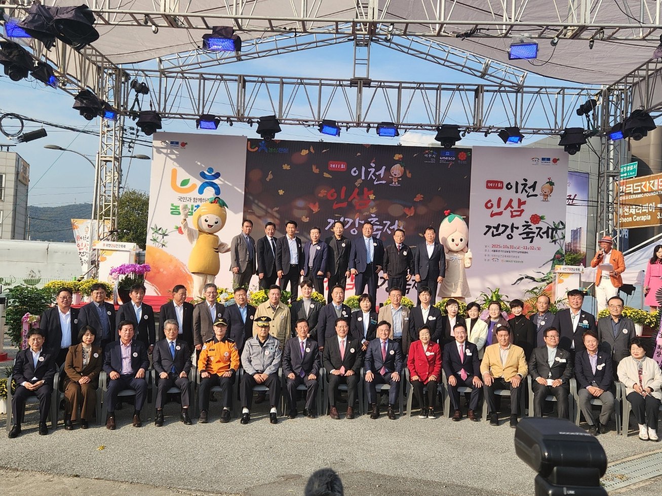 공공 · 지자체